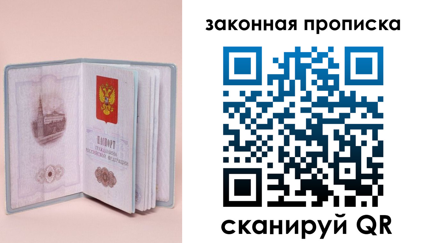 форма 3 в Завитинске